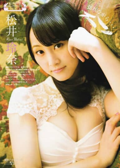 Cカップ 芸能人