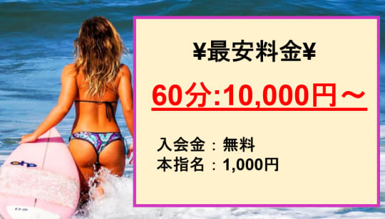 ダイヤモンドリリー