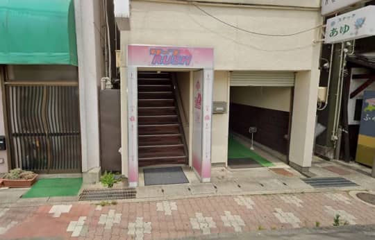 ピンサロ