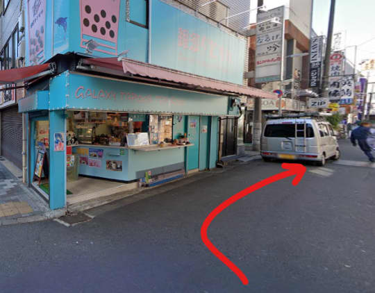 サンクチュアリ