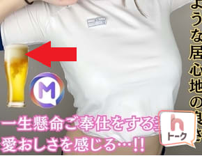女の子