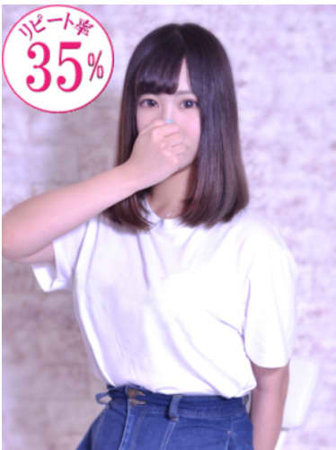 "ゆるふわKiss"の風俗嬢