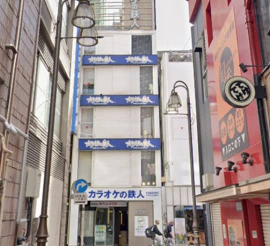  CHACHAの行き方4