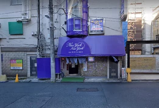 店舗外観