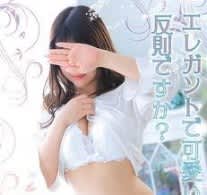 女の子