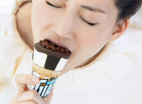 綾瀬はるか エロ