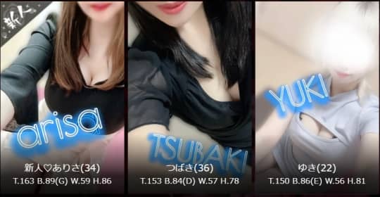 シエルの女の子