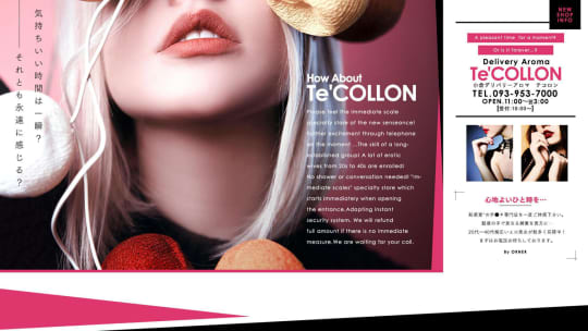 Te'COLLON