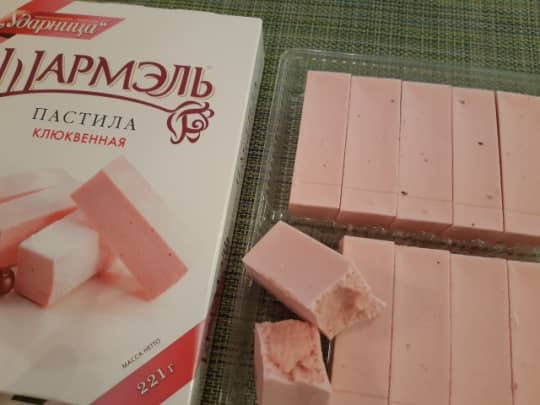 ロシアのお菓子パスチラ【ПАСТИЛА】