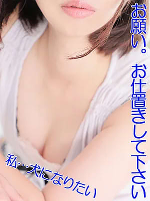 風俗嬢