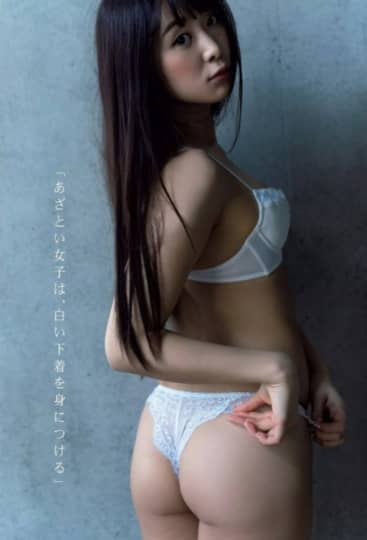 真島なおみ エロ