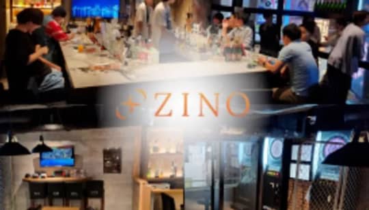 ダーツバー＆カラオケバー ZINO(ジーノ)