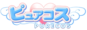 ピュアコスのTOP画像