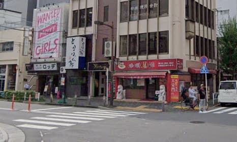 中国料理屋前