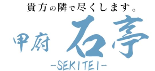 ソープ
