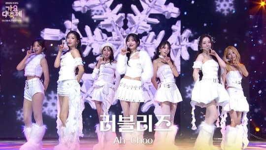 LOVELYZ(ロブリズ) 流出