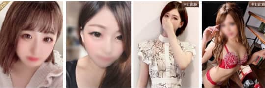 キラキラ娘三昧