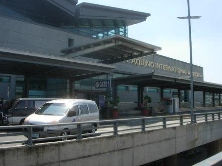 フィリピンの玄関口・マニラの空港NAIA2