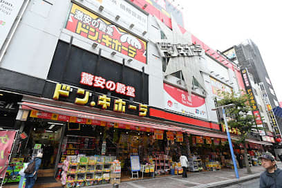 ドン・キホーテ横浜西口店