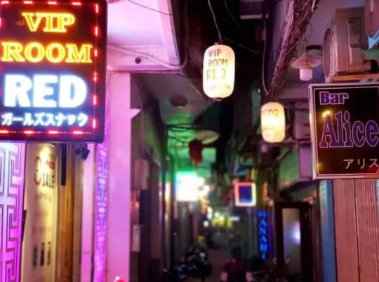 ホーチミン