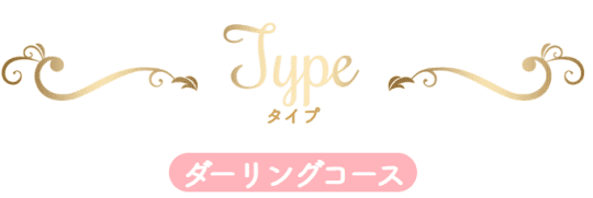 HPより