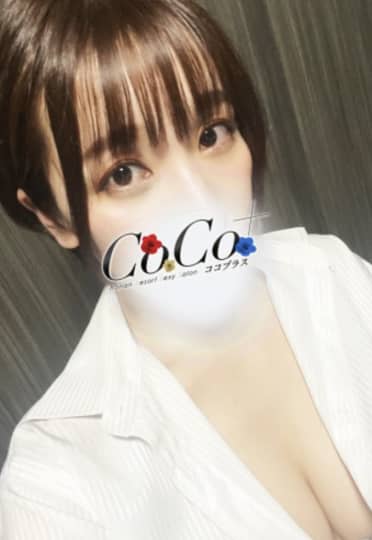 Hちゃん