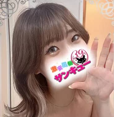 Aさん