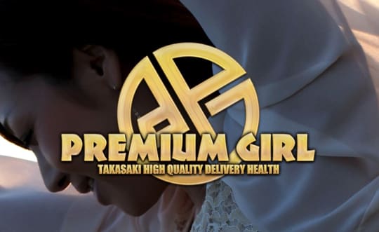 Premium Girl