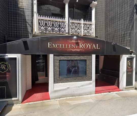 Excellent Royal