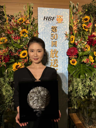小野花梨 エロ