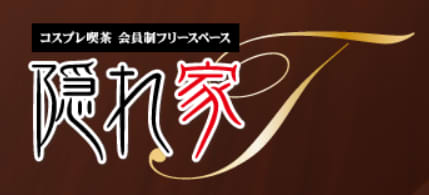 http://kakurega-t.magnum-f.info/
