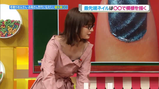 マギー　エロ