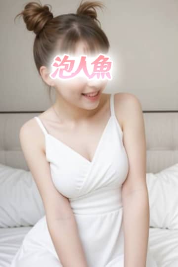 女の子