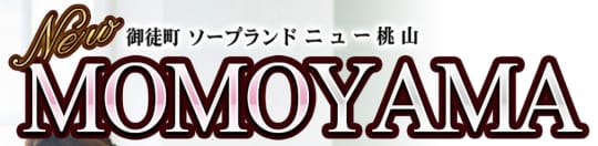 ニュー桃山のTOP画像