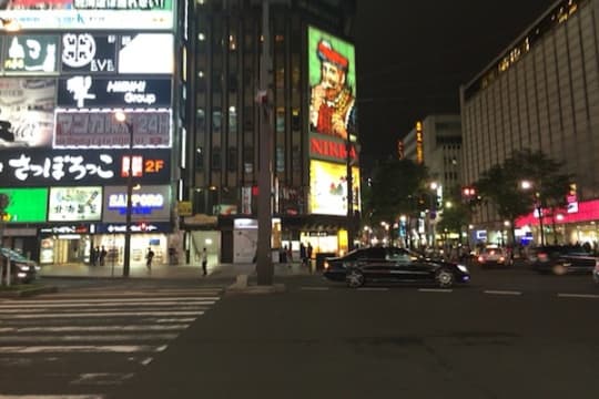 札幌
