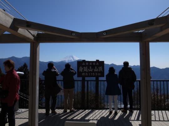 身延山　山頂