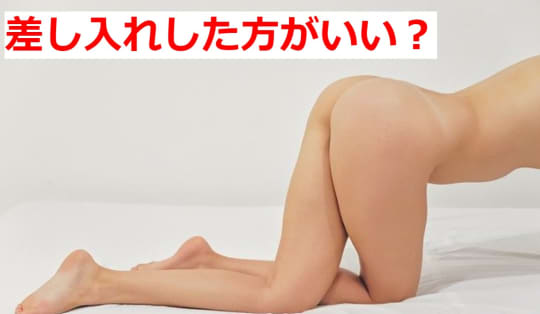 ソープ嬢に差し入れってアリ？