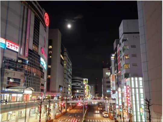 立川