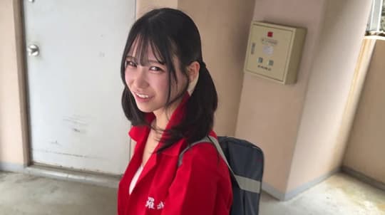 逢月ひまり