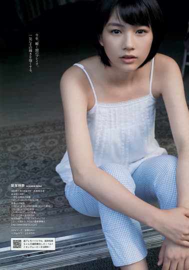 能年玲奈