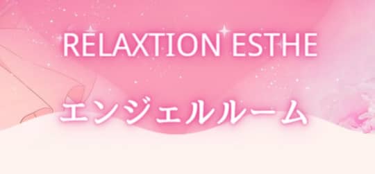 http://angelrom.est2.xyz/