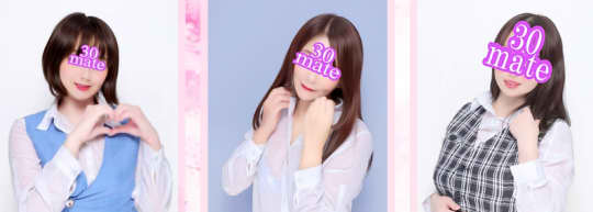 サーティーメイトの在籍一覧