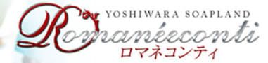 https://www.romanee.tokyo/