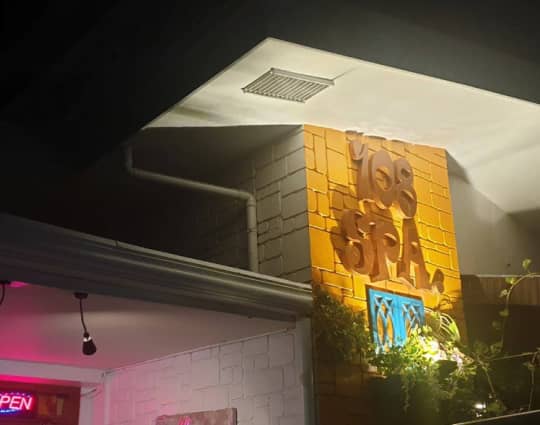 エロマッサージ