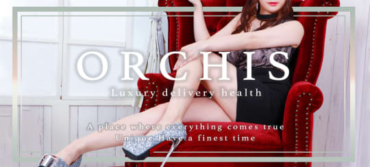 ORCHISのロゴ画像