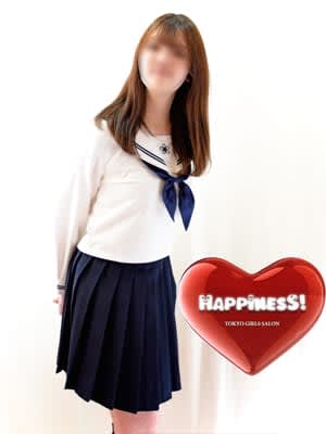 大塚にゅーはぴねす
