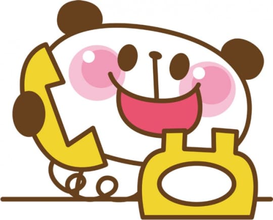 電話