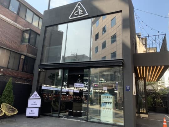 カロスキル3CE CINEMA