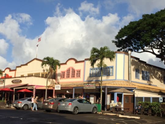 ハレイワでショッピング