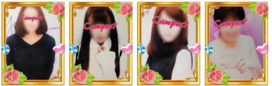 キャンパスセブンパネル